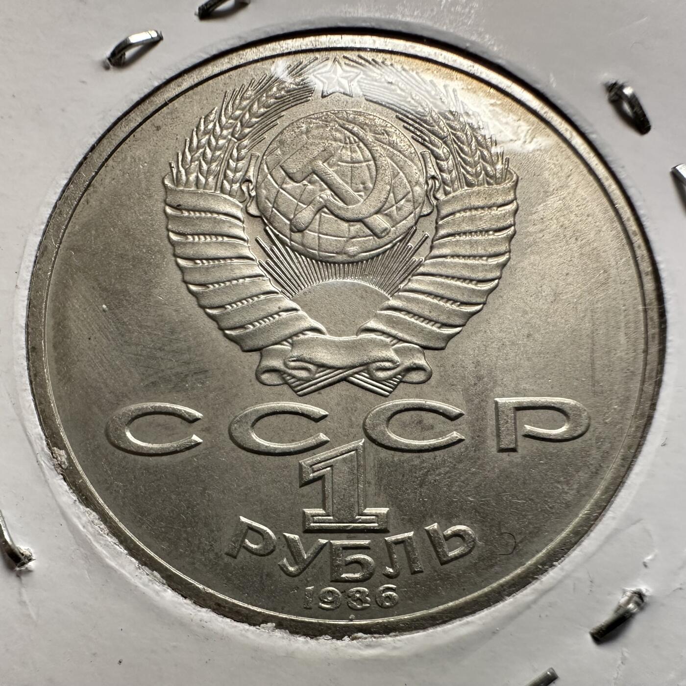 🌹外币初藏🌹🐯2026年第9场  每周二四六晚8️⃣点 接代拍 国际和平年