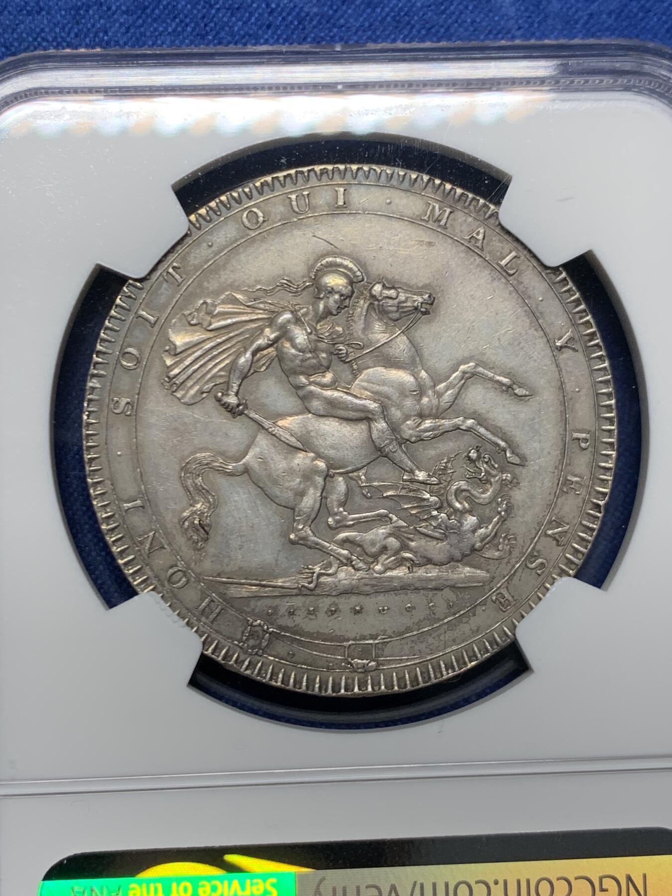 《竞宝斋》第459场 周日，周一，2场连拍 （全场包邮）欢迎送拍