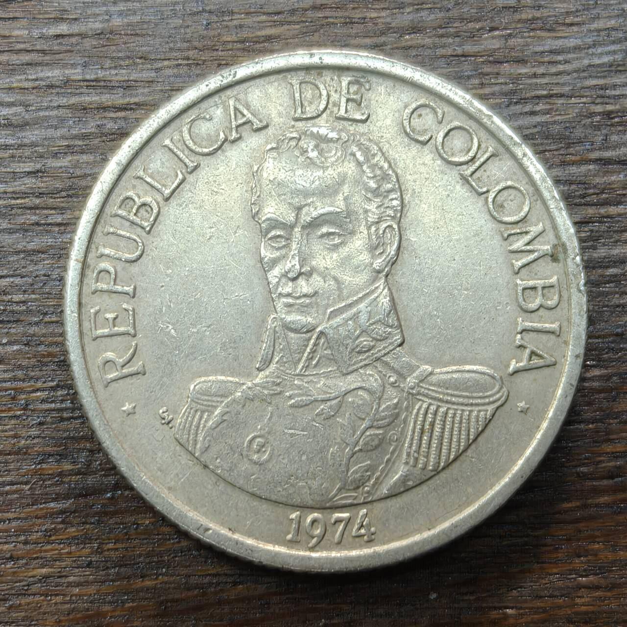 【铜匠收藏】★第138场★散币场。不寄存，30包邮。不满30元，支付5元运费。《接受代拍 代送NGC评级》 90【无寄存】哥伦比亚 1974年 1比索 铜镍币 西蒙·玻利瓦尔 玉米