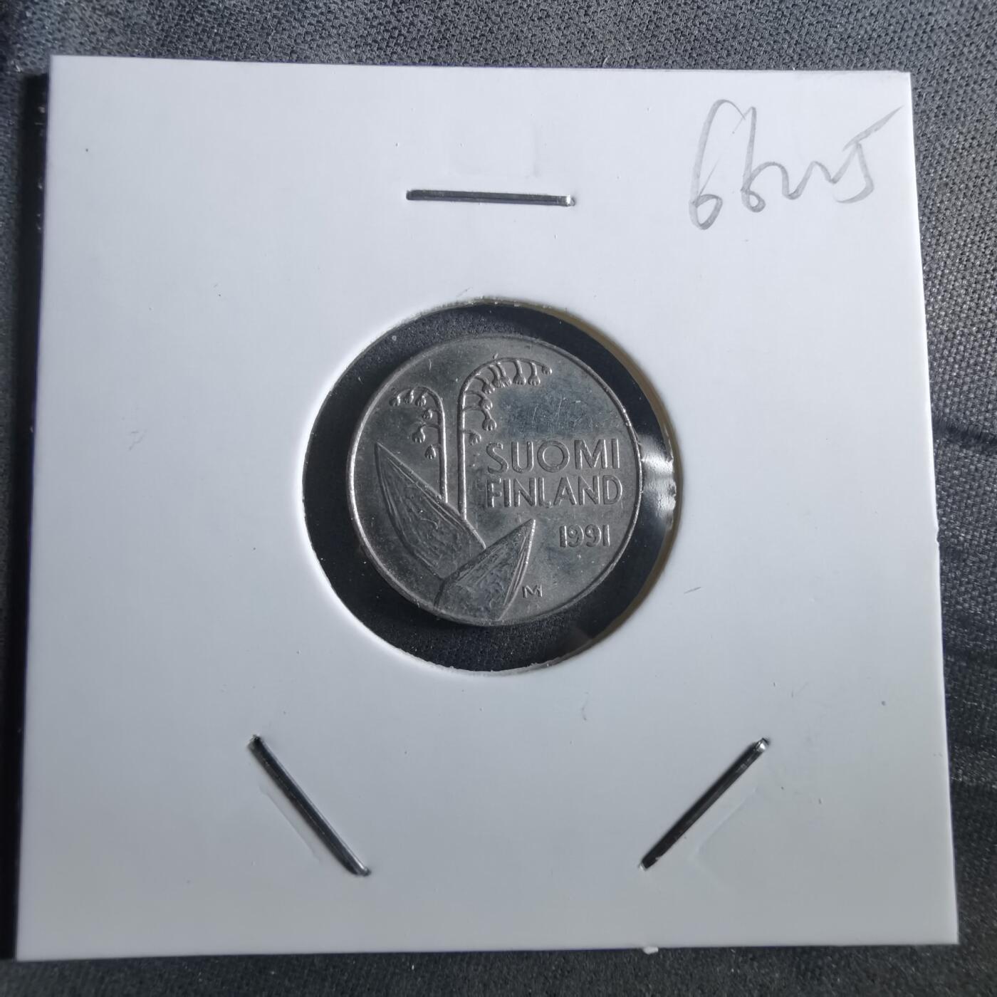 沼泽如烟--第966场