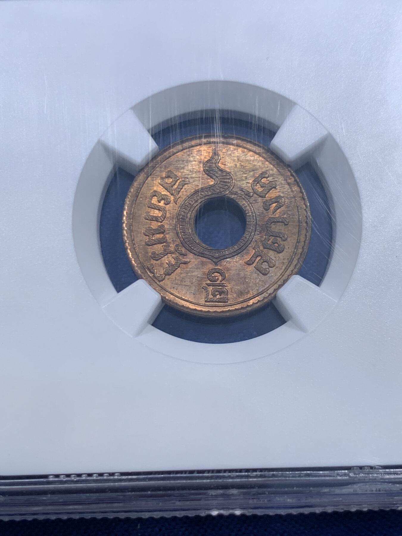 《竞宝斋》第459场 周日，周一，2场连拍 （全场包邮）欢迎送拍