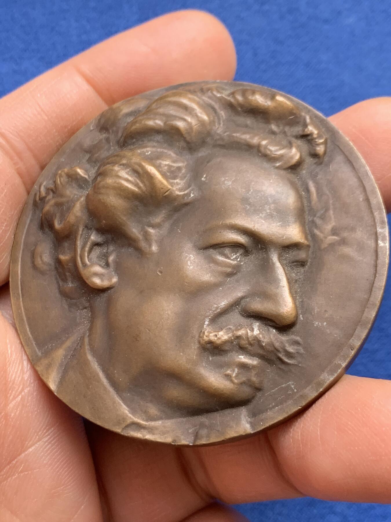 《竞宝斋》第459场 周日，周一，2场连拍 （全场包邮）欢迎送拍 法国外科医生雅布莱教授纪念铜章 三角铜标 100.5克 54.3mm