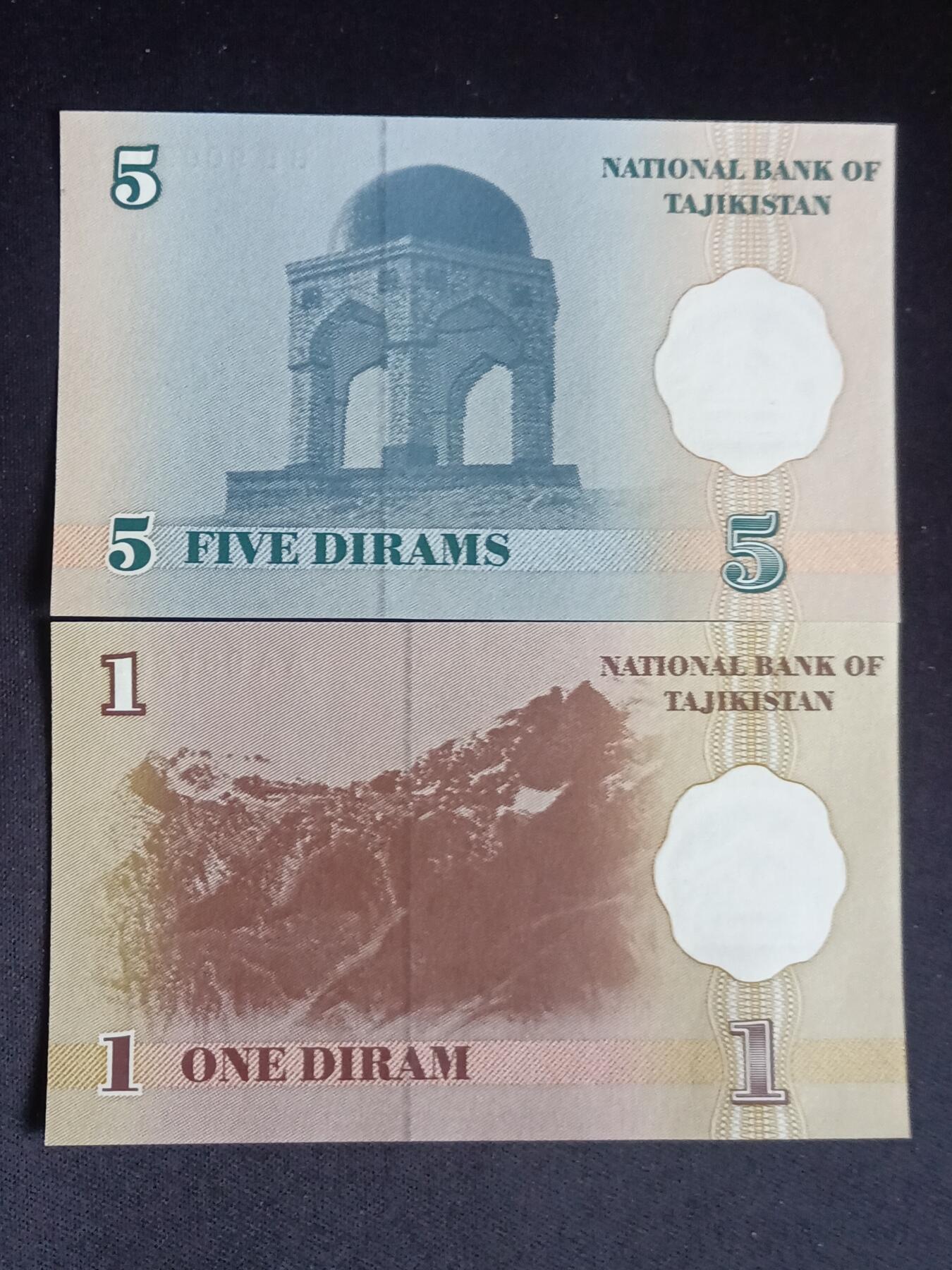 【游宝拍卖】乙巳蛇年第109期 佣金1元起 塔吉克斯坦-50/20/5/1迪拉姆【1999年 全新UNC/UNC-】