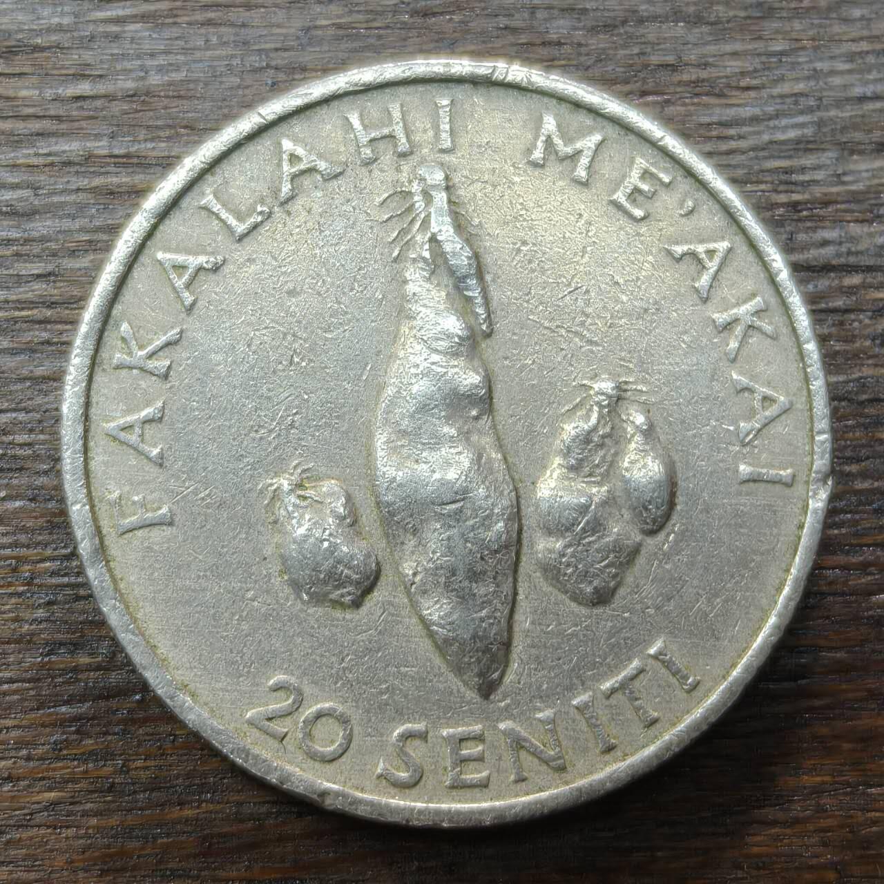 【铜匠收藏】★第138场★散币场。不寄存，30包邮。不满30元，支付5元运费。《接受代拍 代送NGC评级》 85【无寄存】汤加 1996年 20分 FAO币