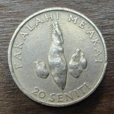 【铜匠收藏】★第138场★散币场。不寄存，30包邮。不满30元，支付5元运费。《接受代拍 代送NGC评级》 - 85【无寄存】汤加 1996年 20分 FAO币