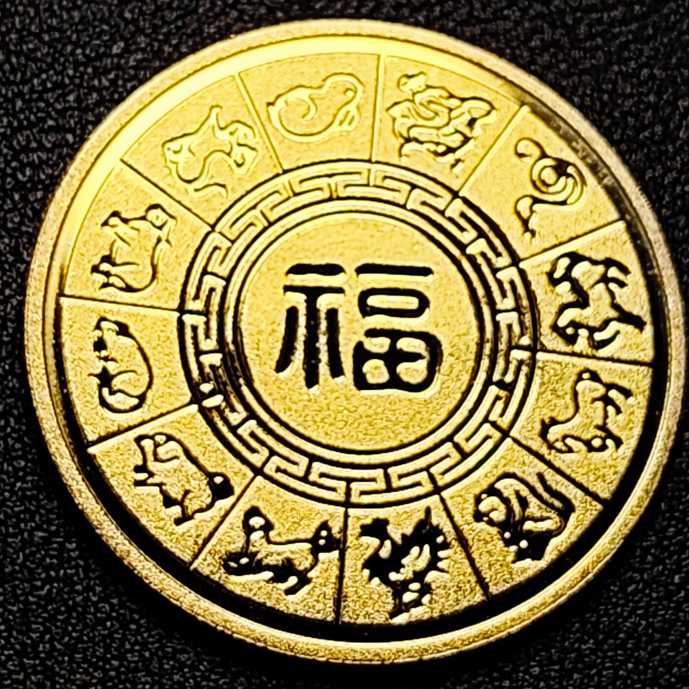 泉币菌-第172场- 精品福利场