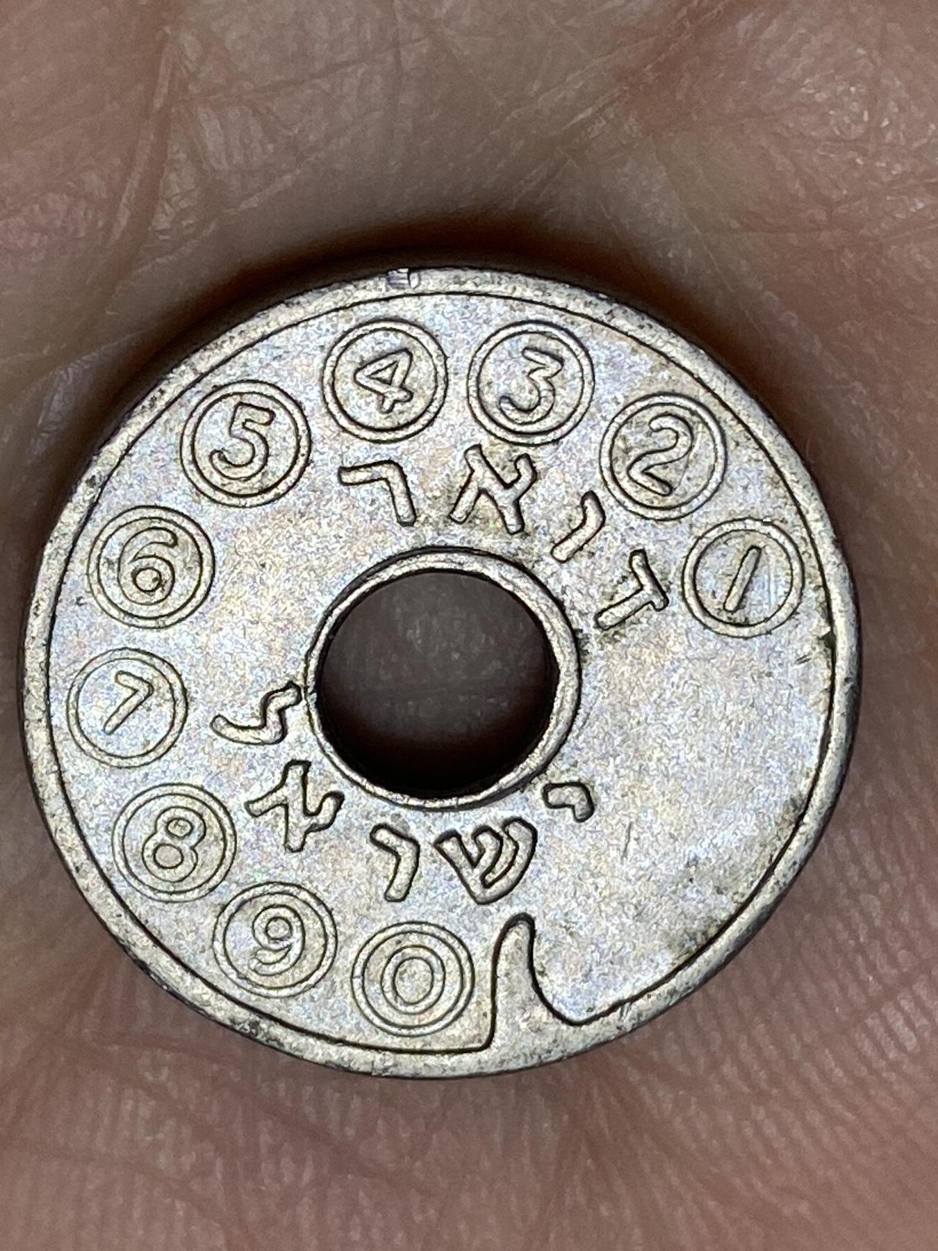 2026年第十一场(总第一百八十场）外国好品散币场(免佣金)