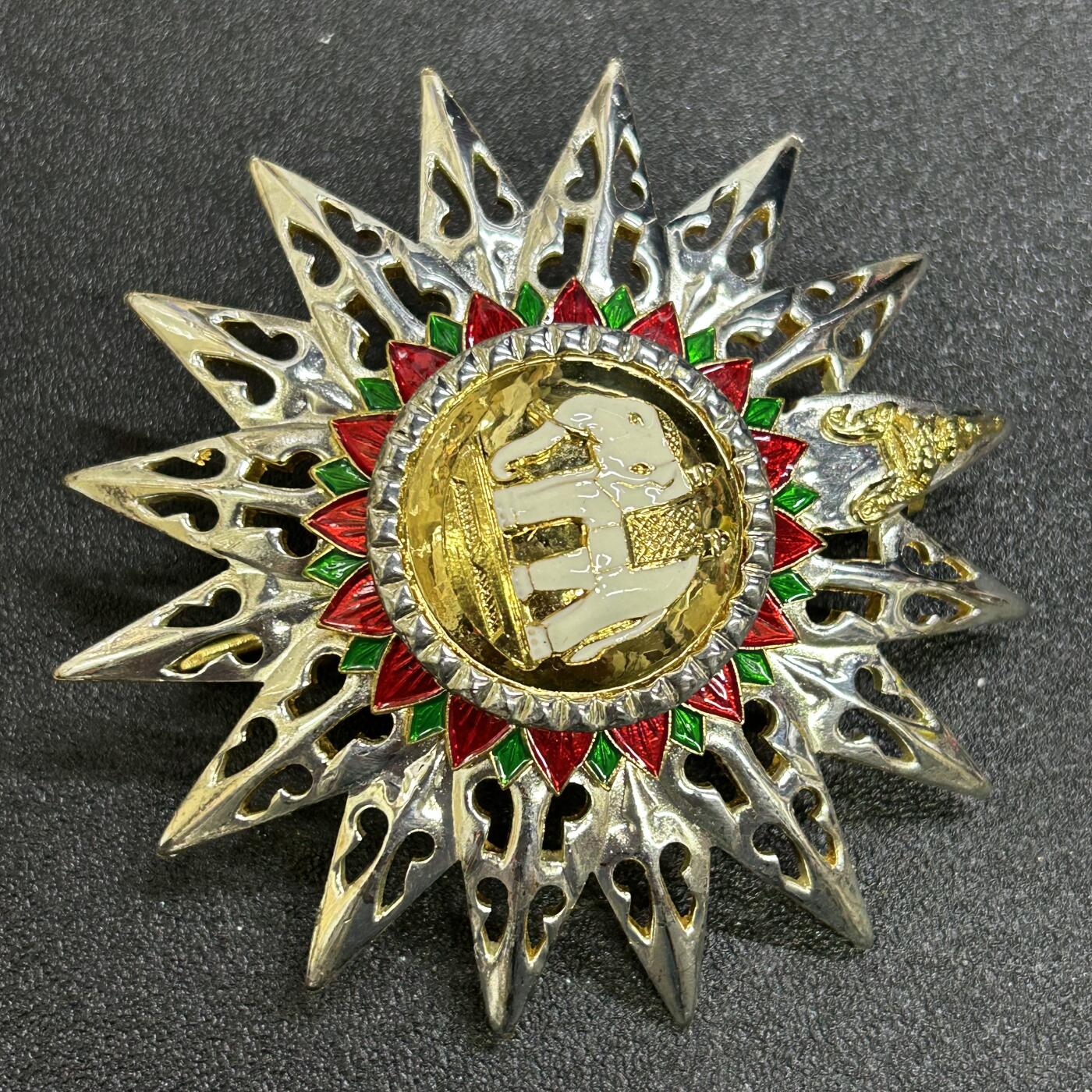 西秦中古拍卖第七十三期  泰国一等白象勋章星芒章 现代版本