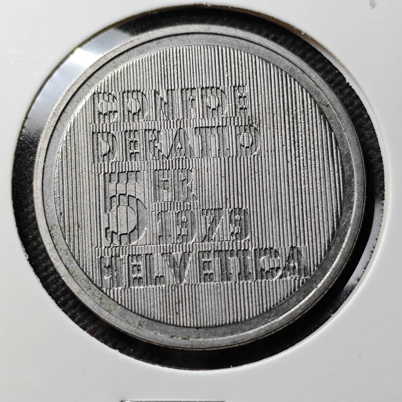 KK钱币收藏小铺  第400期  百期特拍（四拍之四）2月预留时间 周末发货  1979瑞士5法郎纪念币