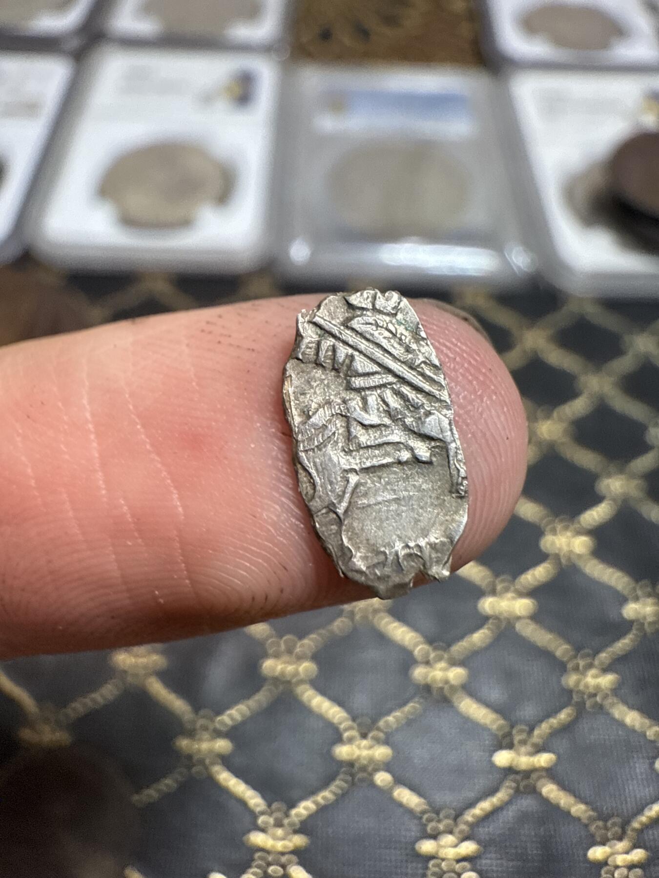 南宋泉阁俄币 外币 国币 专场第二十一期 【送拍无额外佣金】 沙俄 彼得一世 半戈比小银币 小样 0.3g左右 鱼鳞币 细节还行 老包浆通货好品