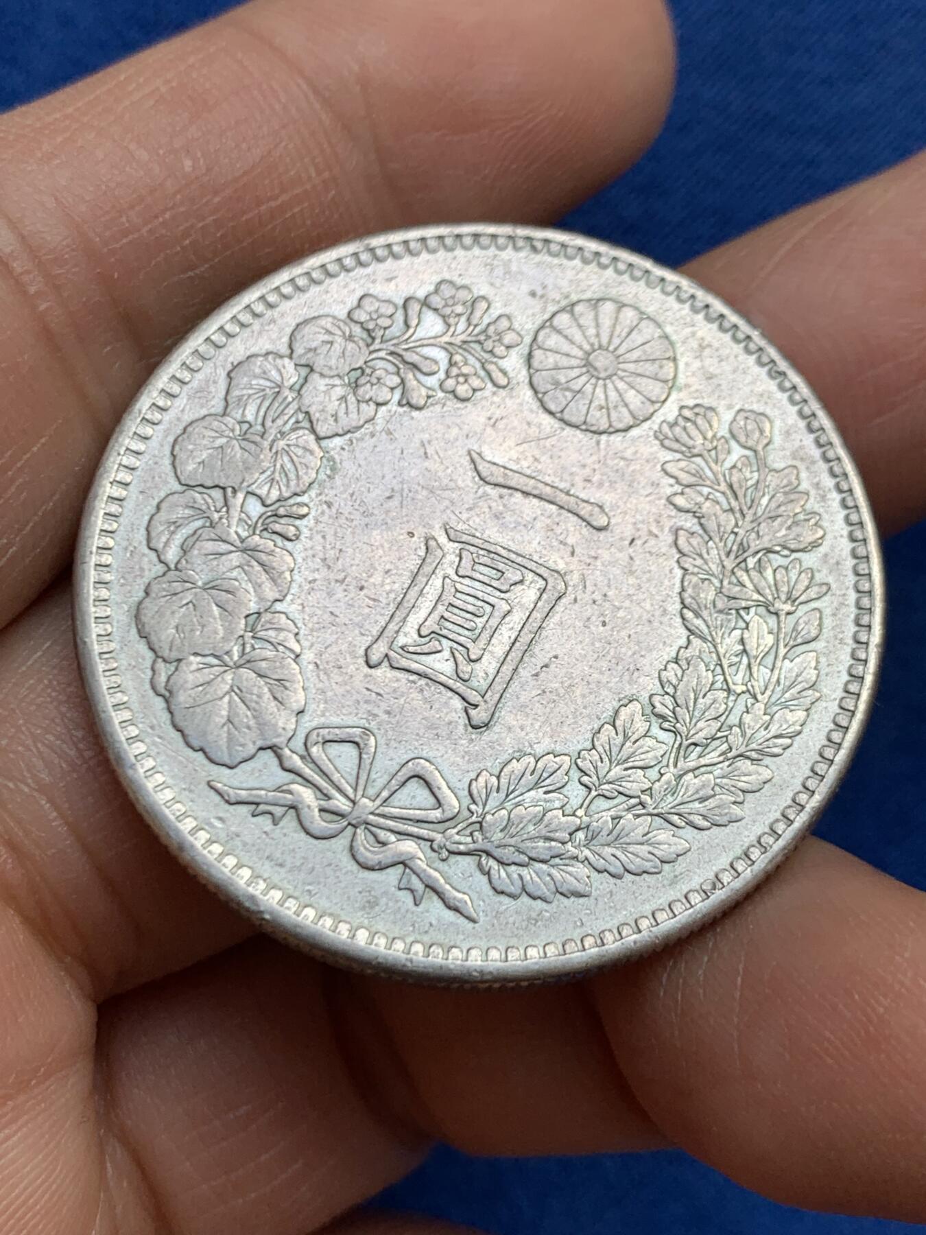 《竞宝斋》第459场 周日，周一，2场连拍 （全场包邮）欢迎送拍