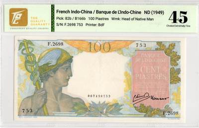 喜羊羊钱币收藏2026第13期(高性价比评级币场) - 	法属印度支那	P-82b 1947-54年100皮阿斯特			45				F.2698 753			