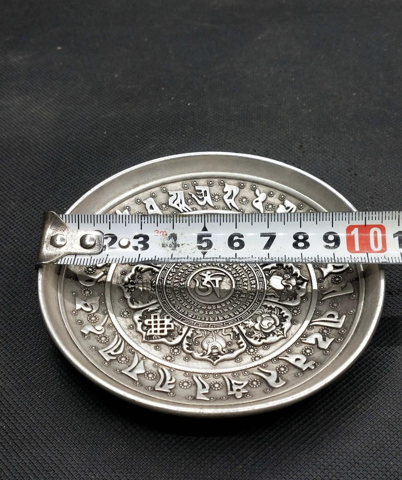 江南站杂件场 盘子