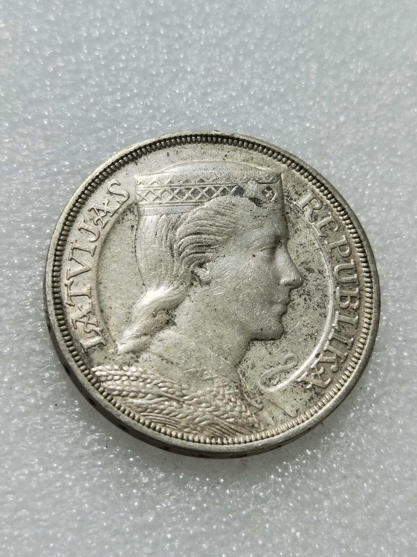 天下钱庄专场欢迎参拍 拉脱维亚5拉特银币