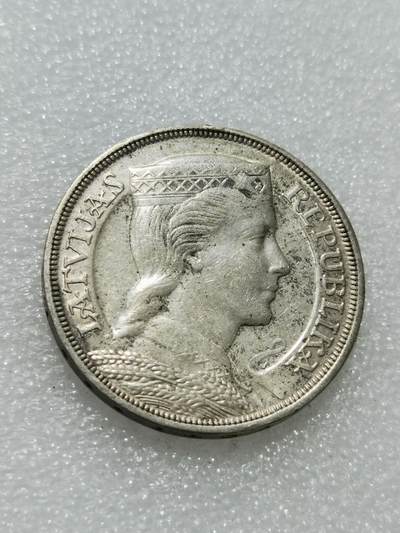 天下钱庄专场欢迎参拍 - 拉脱维亚5拉特银币