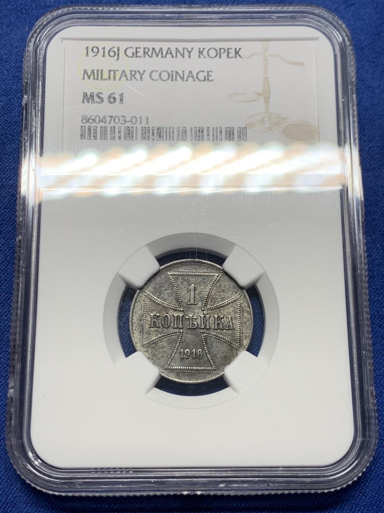 《竞宝斋》第459场 周日，周一，2场连拍 （全场包邮）欢迎送拍