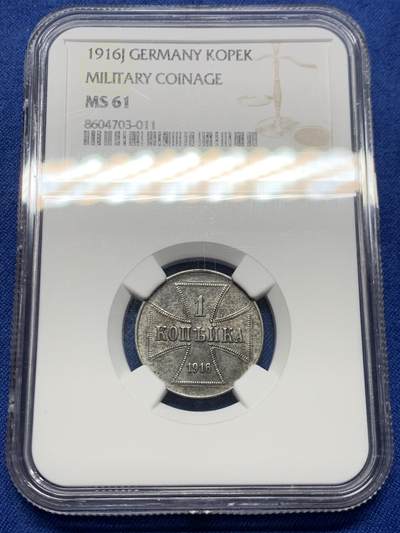 《竞宝斋》第459场 周日，周一，2场连拍 （全场包邮）欢迎送拍 - NGC MS61 德国一战 东线战区1916年1戈比铁币 状态挺好 低评