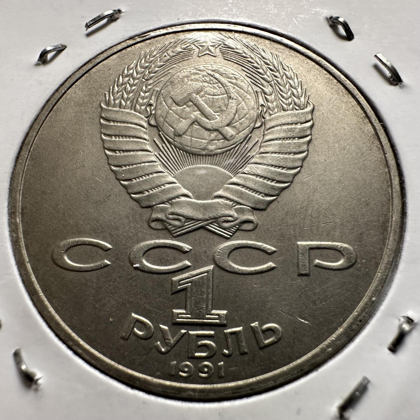 🌹外币初藏🌹🐯2026年第9场  每周二四六晚8️⃣点 接代拍 纳沃伊