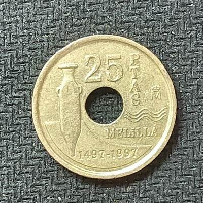 新2026B第六组世界各国精品钱币奖章纪念章花钱401-830 - 435西班牙25比塞塔