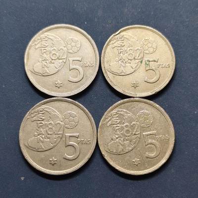 【全场包邮】纯粹捡漏拍496场-持续更新中 - 西班牙1982年5比塞塔世界杯纪念币4枚一组