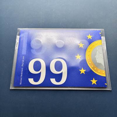 【全场包邮】纯粹捡漏拍496场-持续更新中 - 荷兰1999年盾版纪念官方套币