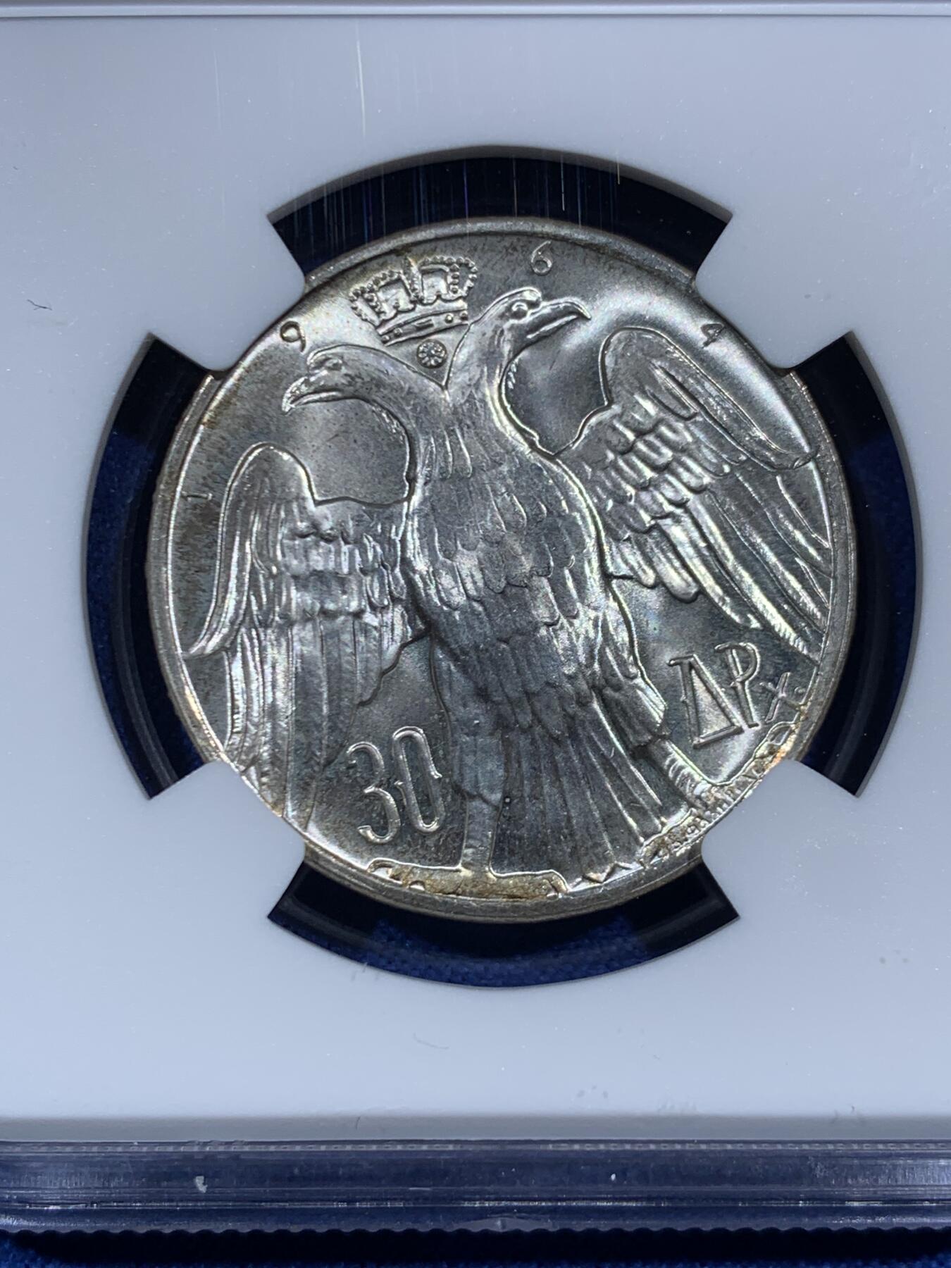 《竞宝斋》第459场 周日，周一，2场连拍 （全场包邮）欢迎送拍 NGC MS66 希腊1964年30德拉克马银币 收藏级品相