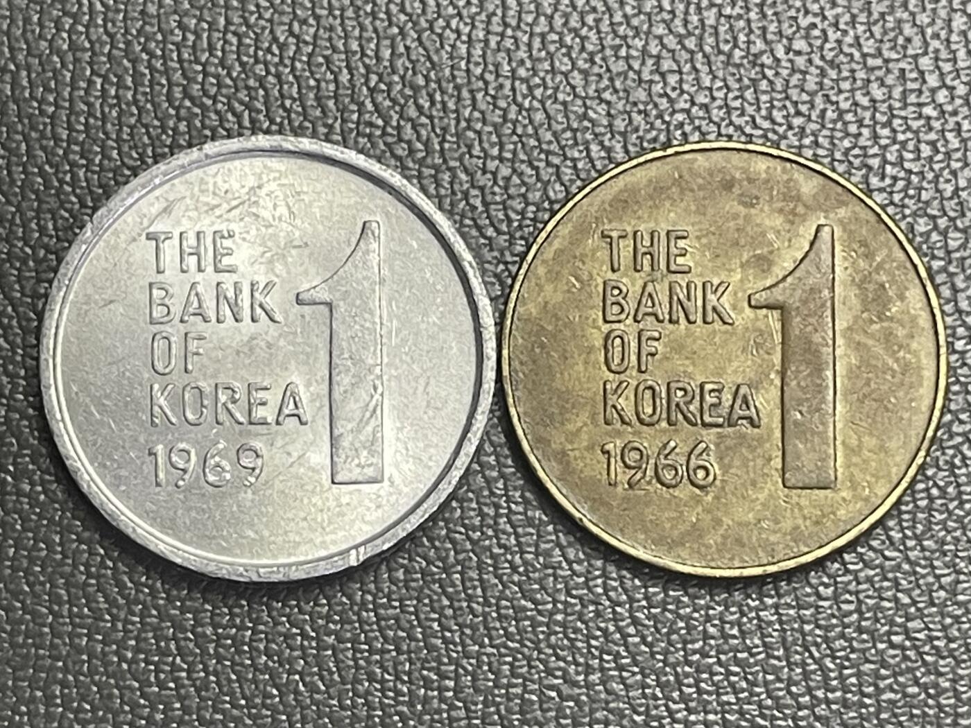 回流0120 韩国1966年黄铜1圆、1969年铝1圆硬币