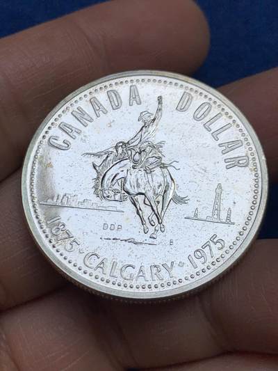 《竞宝斋》第459场 周日，周一，2场连拍 （全场包邮）欢迎送拍 - 加拿大1975年卡尔加里骑警队成立100周年1元银币，23.5克，500银