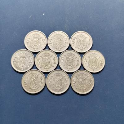 【全场包邮】纯粹捡漏拍496场-持续更新中 - 西班牙1975年5比塞塔10枚一组