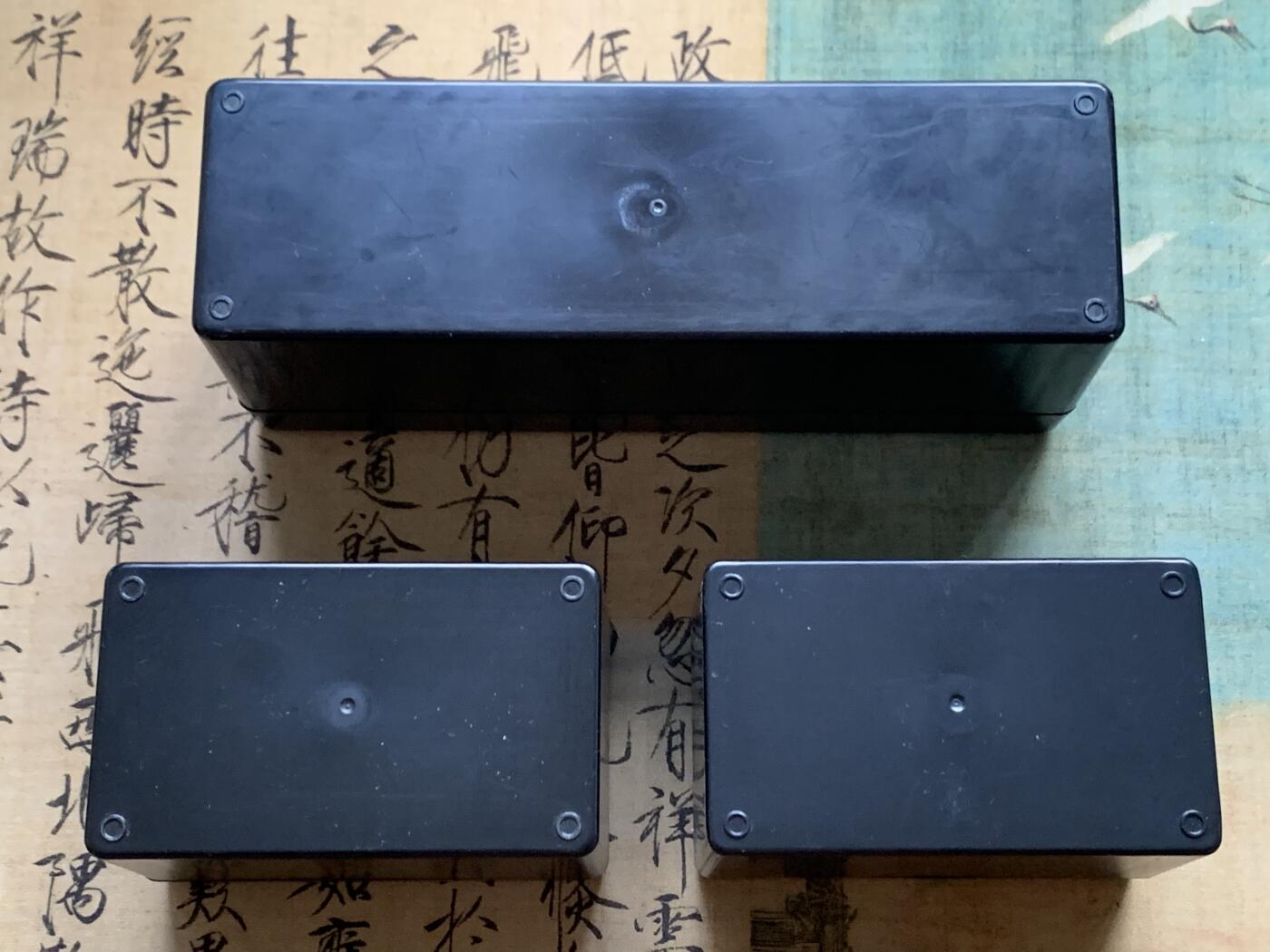 《竞宝斋》第459场 周日，周一，2场连拍 （全场包邮）欢迎送拍