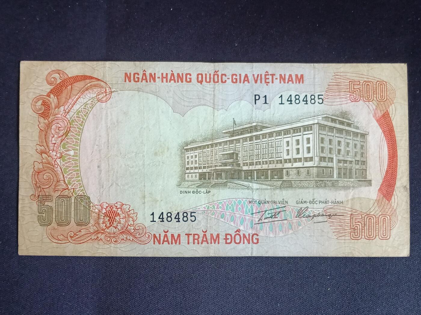 【游宝拍卖】乙巳蛇年第109期 佣金1元起 南越-1000/500/100盾【流通品相 黄斑 裂纹】