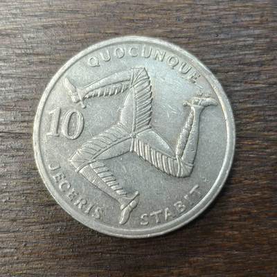 【铜匠收藏】★第138场★散币场。不寄存，30包邮。不满30元，支付5元运费。《接受代拍 代送NGC评级》 - 96【无寄存】马恩岛 1992年 10便士 中年 