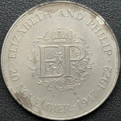 ＜星葵钱币社＞散币克朗场第68期·1月23日发货 - 英国1972年女王银婚25便士克朗型纪念币