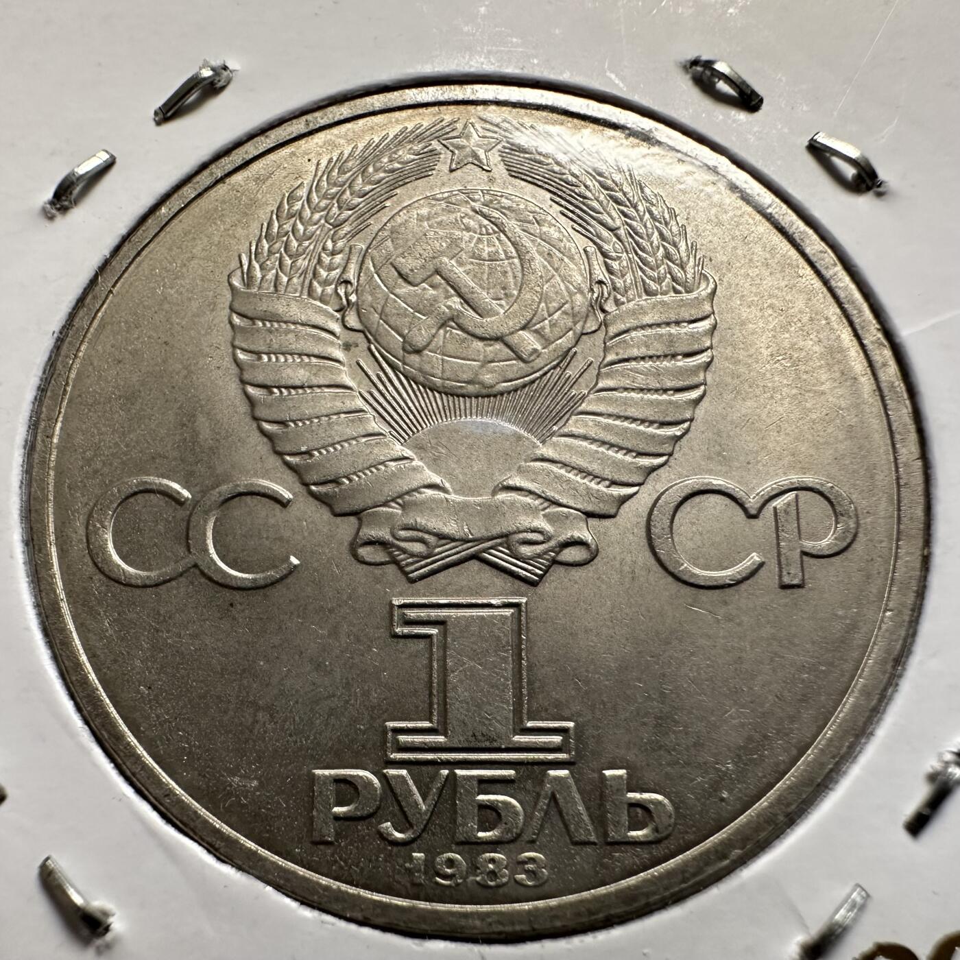 🌹外币初藏🌹🐯2026年第9场  每周二四六晚8️⃣点 接代拍