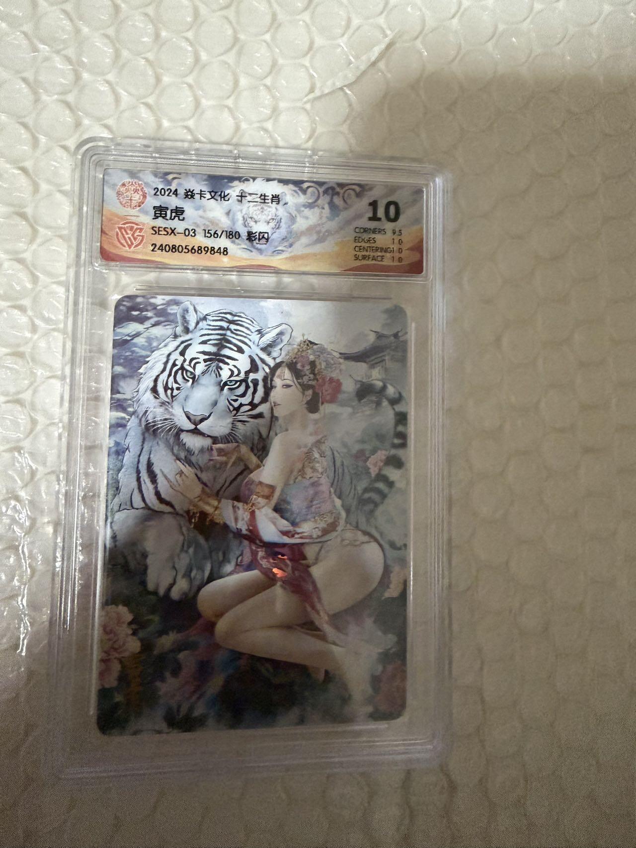 【壁上观】小王子卡拍第二十一场