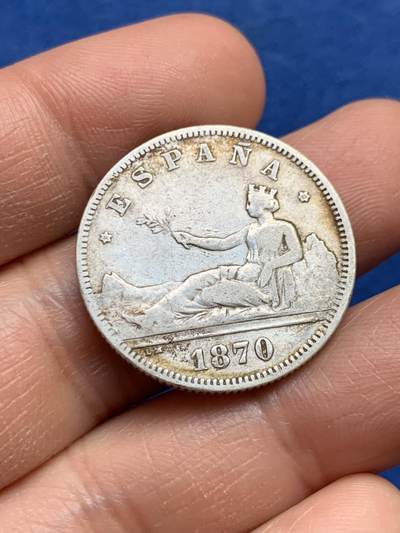 《竞宝斋》第459场 周日，周一，2场连拍 （全场包邮）欢迎送拍 - 西班牙1870年拿花双柱2比塞塔银币，835银，9.7克