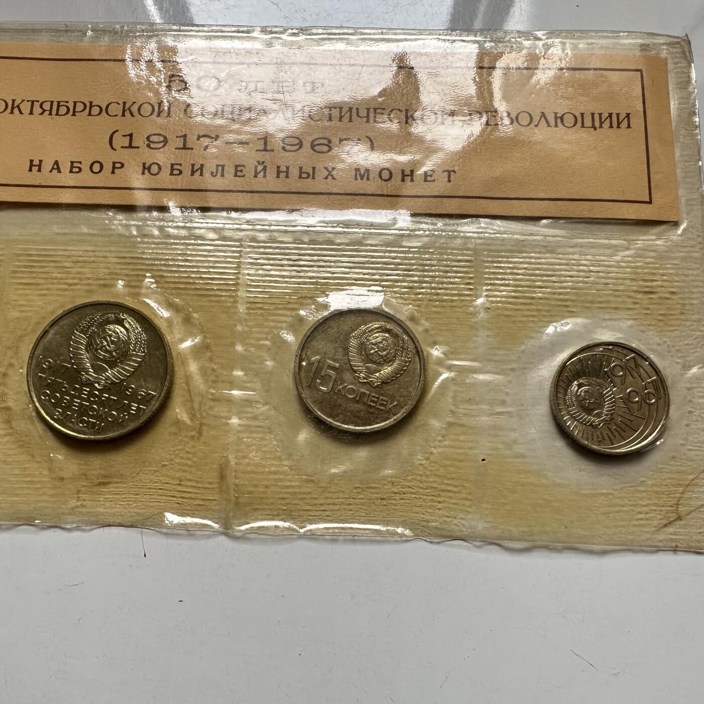 🌹外币初藏🌹🐯2026年第9场  每周二四六晚8️⃣点 接代拍