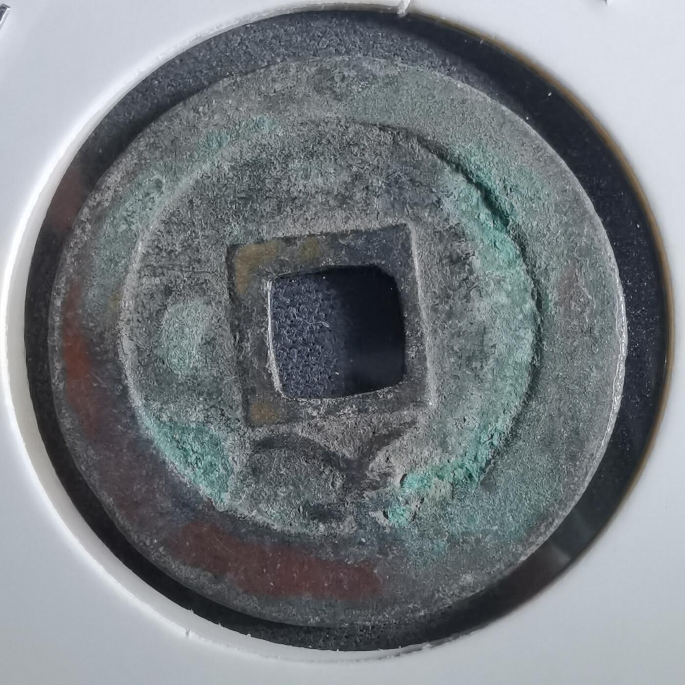 沼泽如烟--第966场