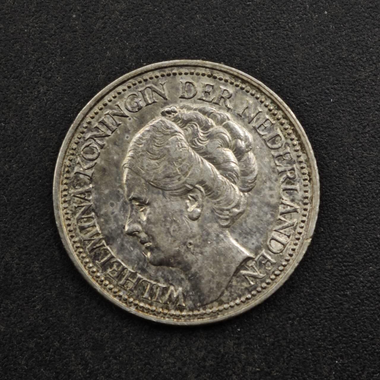 【淘币小摊】实时拍第八百五十拍   散币银币场   满百包邮可预留二周 每周一统一发货   荷兰1941年25分银币