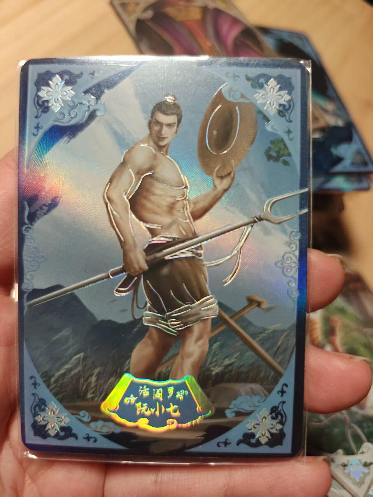 寸草不生拍卖第十八期  周三截拍 