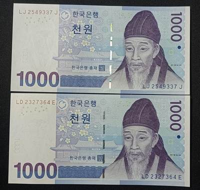 【游宝拍卖】乙巳蛇年第109期 佣金1元起 - 韩国-1000韩元【LJ/LD冠 全新UNC/UNC-】