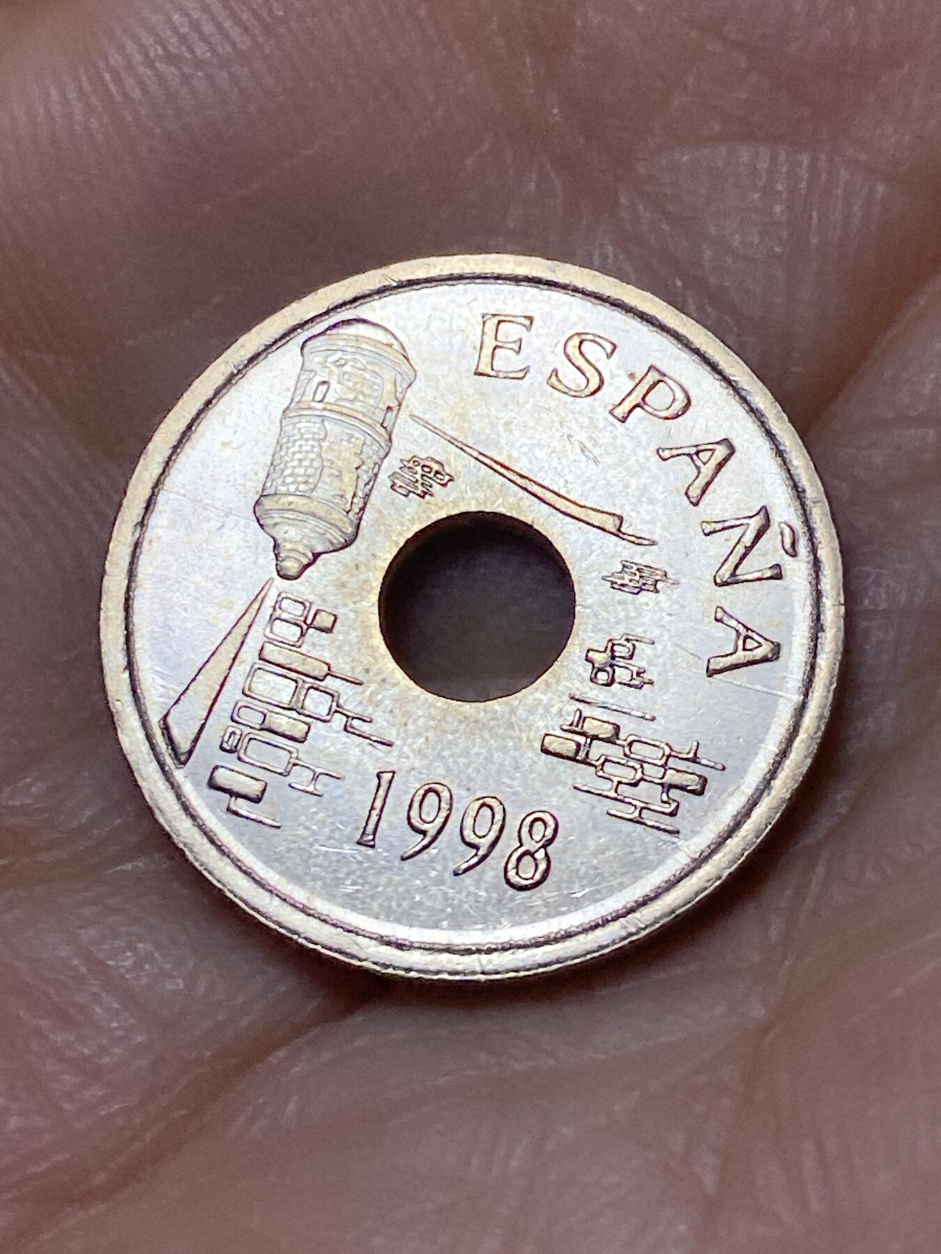 2026年第十一场(总第一百八十场）外国好品散币场(免佣金) 少见原光好品–西班牙🇪🇸1998年25比塞塔(休达自治市纪念币)