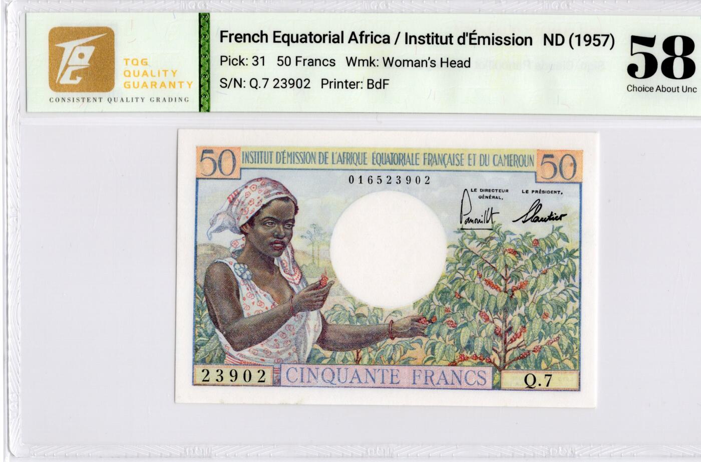 喜羊羊钱币收藏2026第13期(高性价比评级币场)