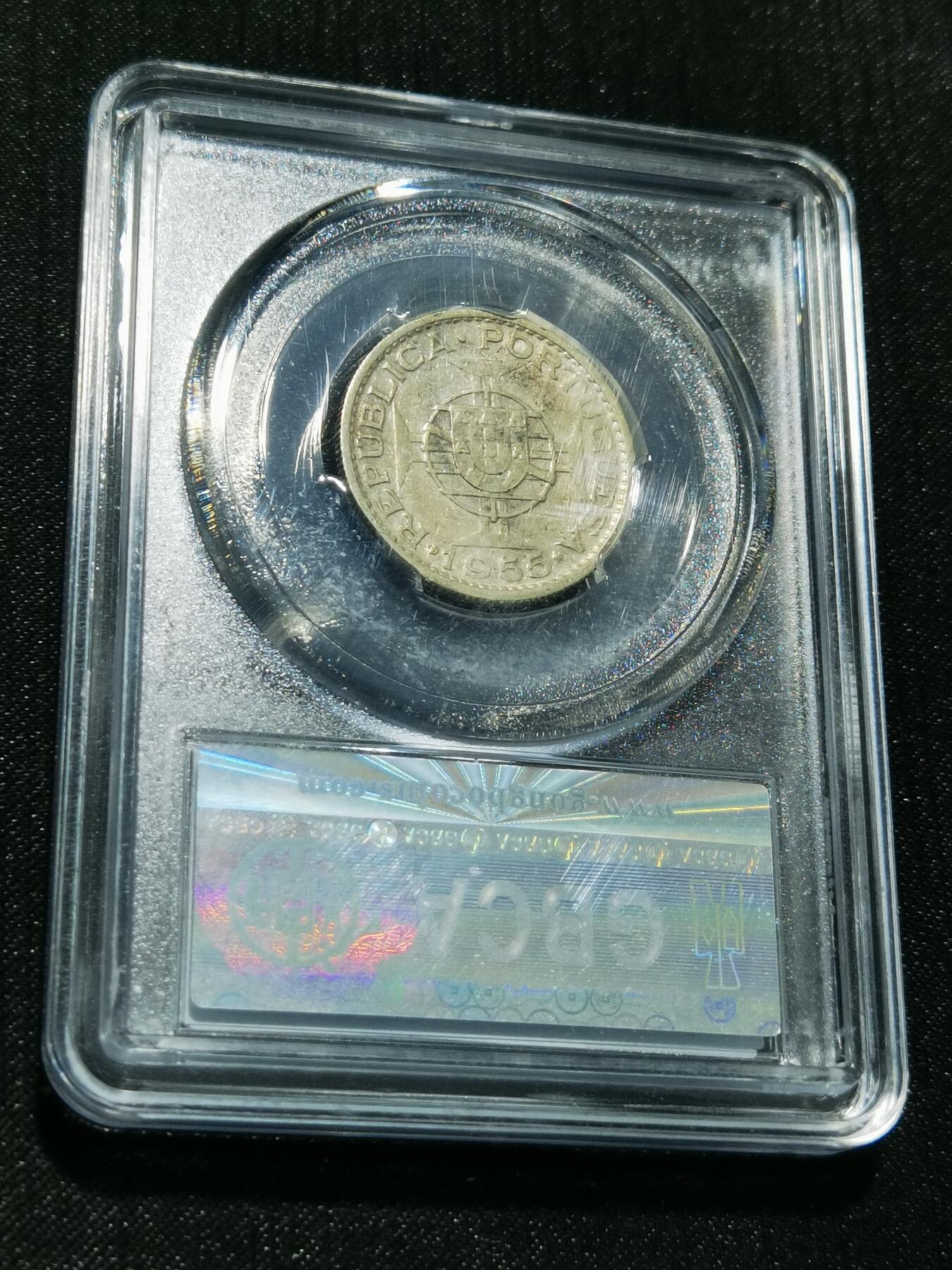 天下钱庄专场欢迎参拍 葡属安哥拉10埃斯库多银币