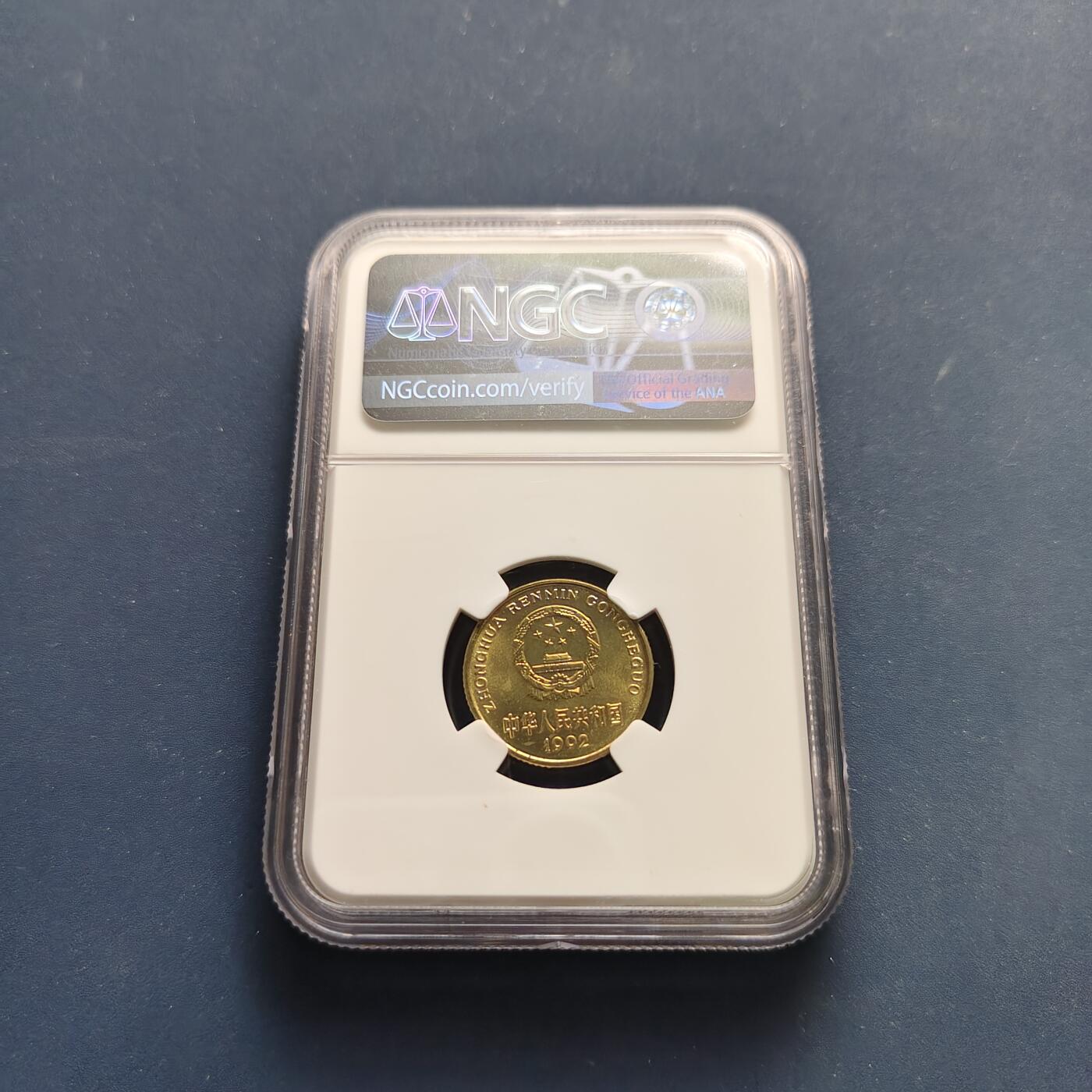 【全场包邮】纯粹捡漏拍497场-持续更新中