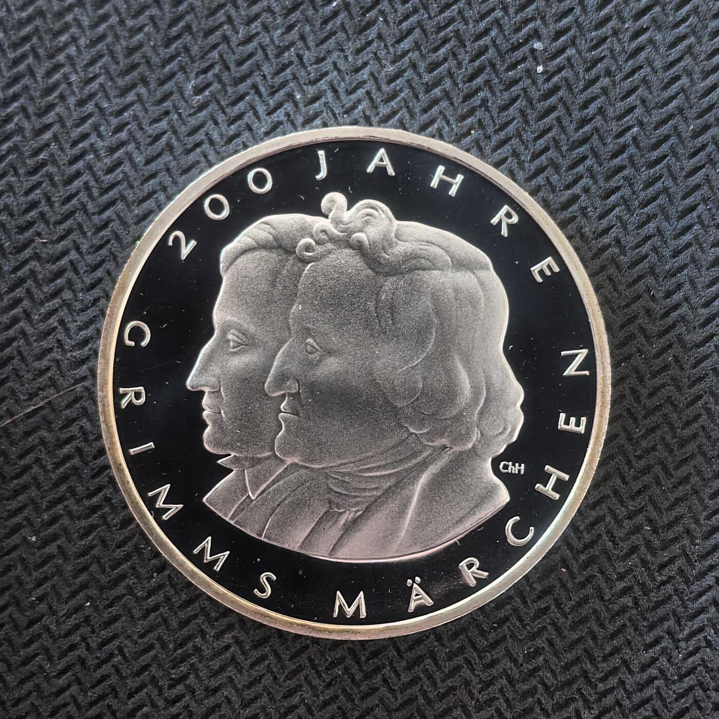 道一币馆币章第一百六十四场