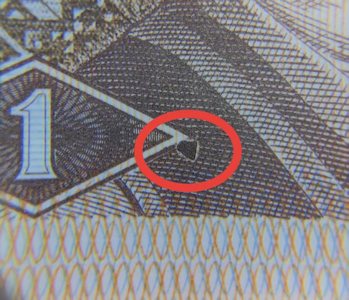 搬砖工作室纸币拍卖第八场