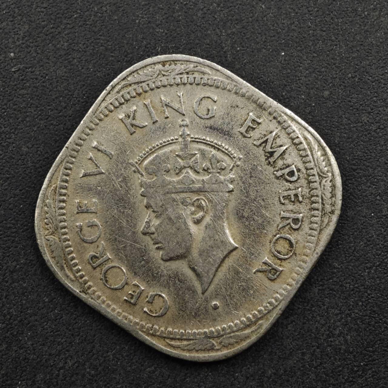 【淘币小摊】实时拍第八百五十拍   散币银币场   满百包邮可预留二周 每周一统一发货   印度1946年乔治六世2安娜镍币