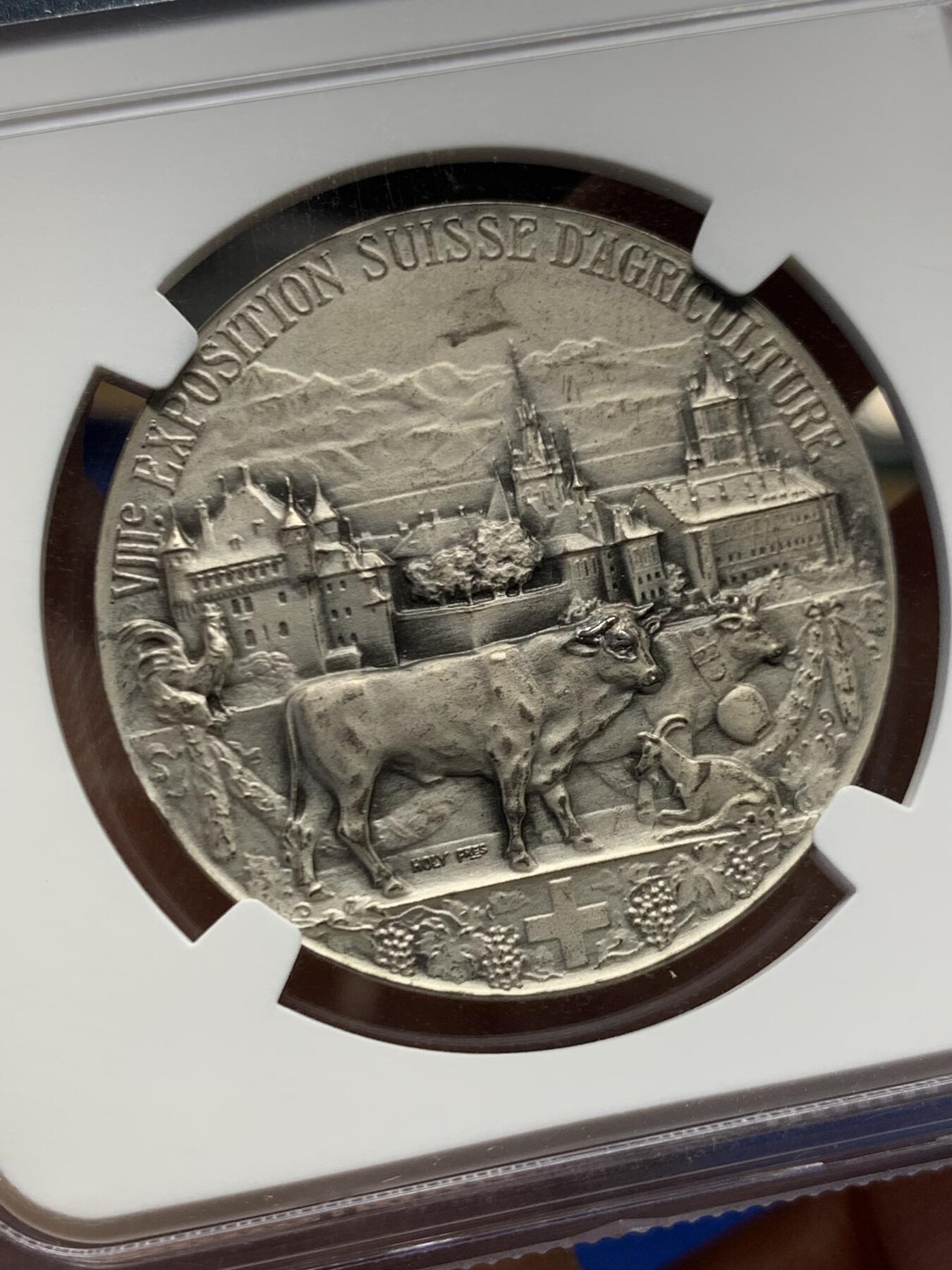 《竞宝斋》第459场 周日，周一，2场连拍 （全场包邮）欢迎送拍