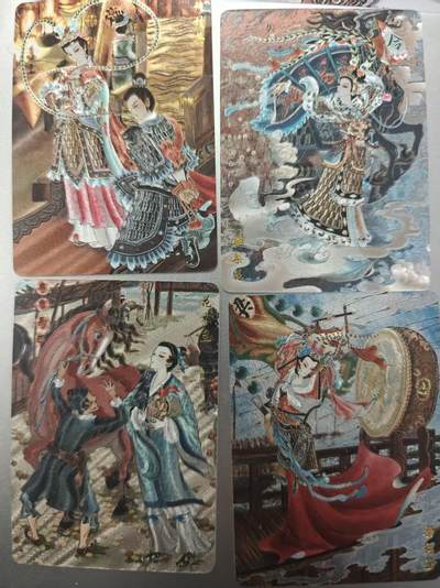 寸草不生拍卖第十八期  - 山河潮玩 巾帼英雄 心染巾帼英雄  粗闪